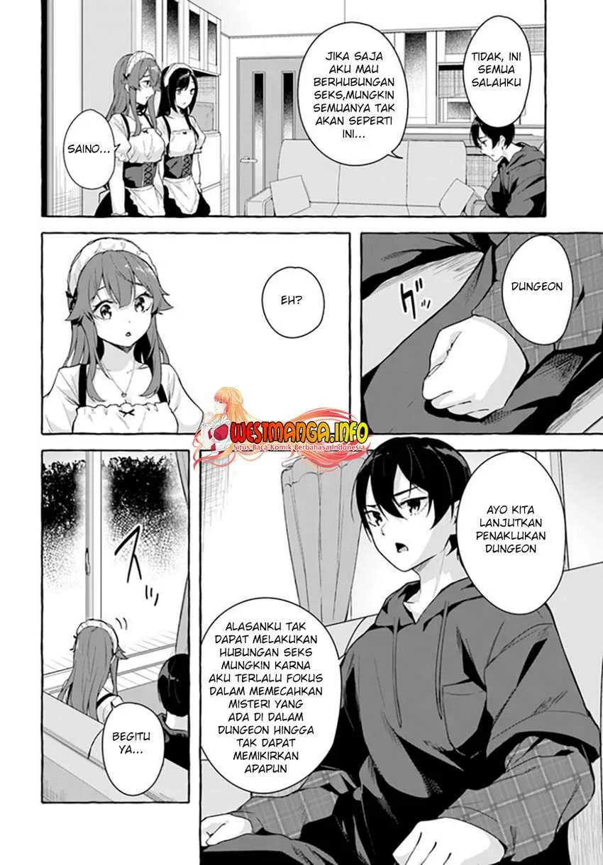 Halaman 16 — Sex & Dungeon!! Wagaya no Chika ni, H Kaisuu=Level no Dungeon ga Shutsugen shita!? Chapter 31