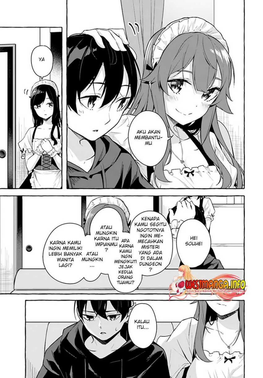Halaman 17 — Sex & Dungeon!! Wagaya no Chika ni, H Kaisuu=Level no Dungeon ga Shutsugen shita!? Chapter 31