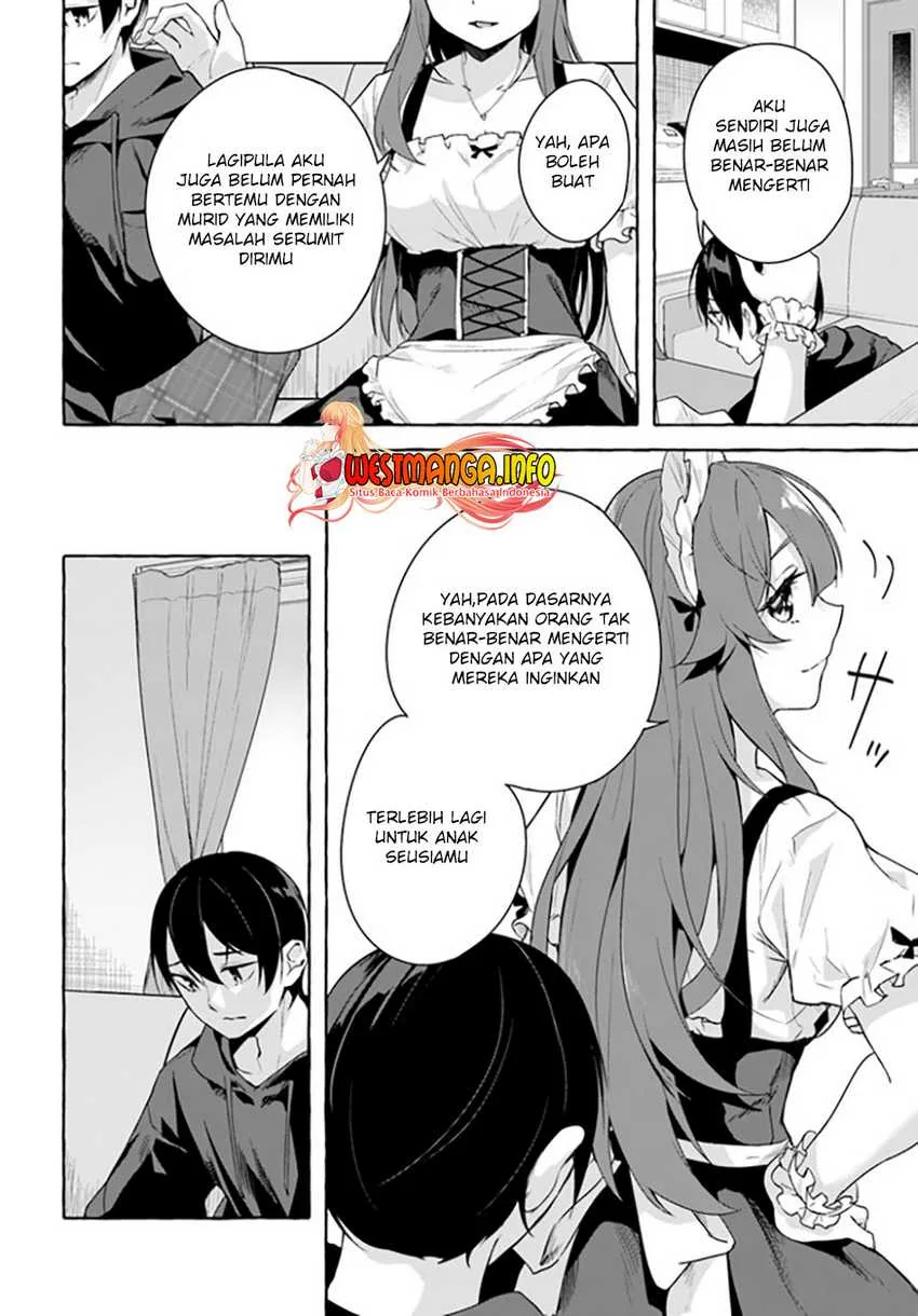 Halaman 18 — Sex & Dungeon!! Wagaya no Chika ni, H Kaisuu=Level no Dungeon ga Shutsugen shita!? Chapter 31