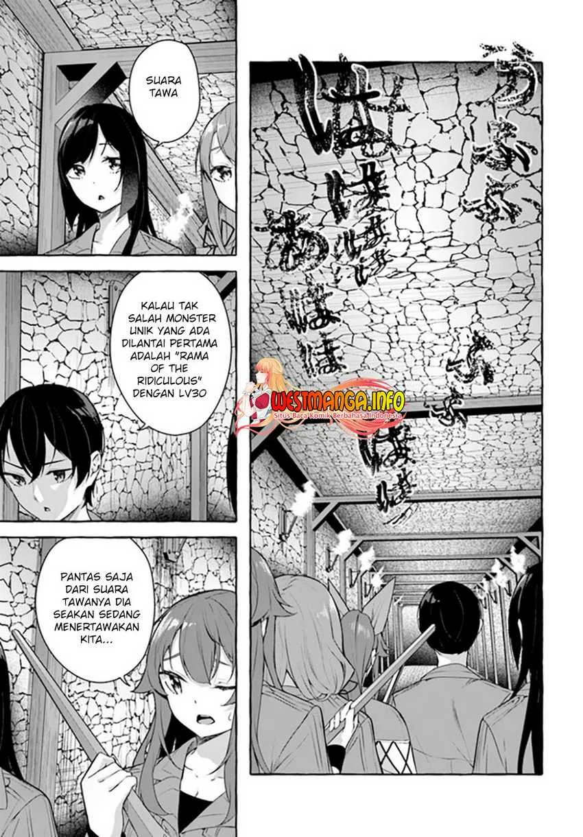 Halaman 21 — Sex & Dungeon!! Wagaya no Chika ni, H Kaisuu=Level no Dungeon ga Shutsugen shita!? Chapter 31