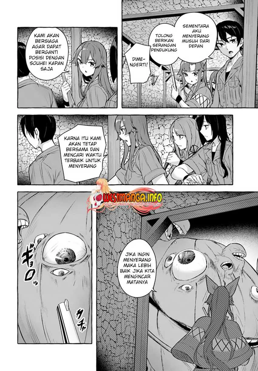 Halaman 24 — Sex & Dungeon!! Wagaya no Chika ni, H Kaisuu=Level no Dungeon ga Shutsugen shita!? Chapter 31