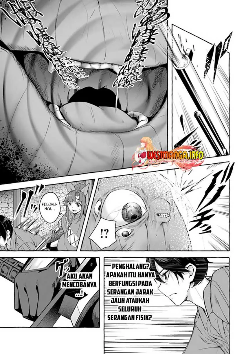 Halaman 25 — Sex & Dungeon!! Wagaya no Chika ni, H Kaisuu=Level no Dungeon ga Shutsugen shita!? Chapter 31
