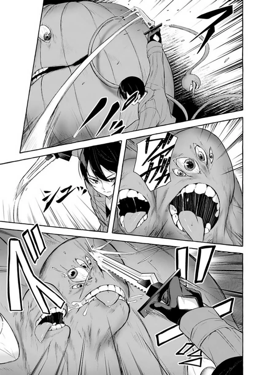 Halaman 27 — Sex & Dungeon!! Wagaya no Chika ni, H Kaisuu=Level no Dungeon ga Shutsugen shita!? Chapter 31