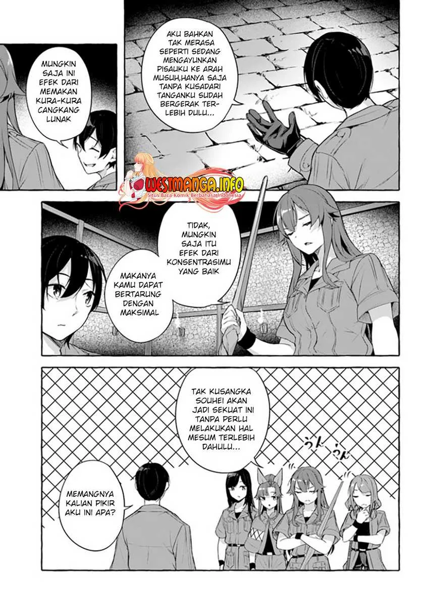 Halaman 29 — Sex & Dungeon!! Wagaya no Chika ni, H Kaisuu=Level no Dungeon ga Shutsugen shita!? Chapter 31
