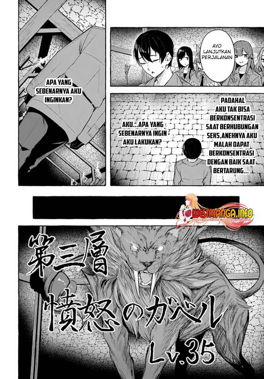 Halaman 30 — Sex & Dungeon!! Wagaya no Chika ni, H Kaisuu=Level no Dungeon ga Shutsugen shita!? Chapter 31