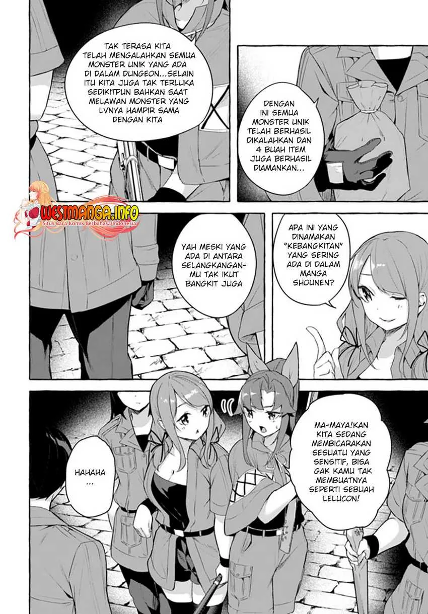 Halaman 32 — Sex & Dungeon!! Wagaya no Chika ni, H Kaisuu=Level no Dungeon ga Shutsugen shita!? Chapter 31