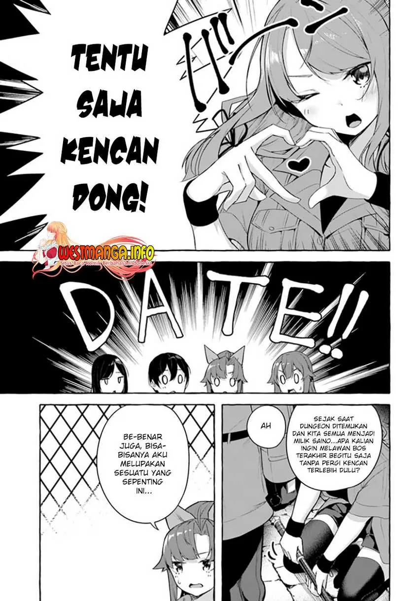 Halaman 39 — Sex & Dungeon!! Wagaya no Chika ni, H Kaisuu=Level no Dungeon ga Shutsugen shita!? Chapter 31