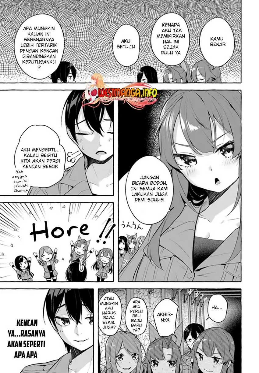 Halaman 41 — Sex & Dungeon!! Wagaya no Chika ni, H Kaisuu=Level no Dungeon ga Shutsugen shita!? Chapter 31