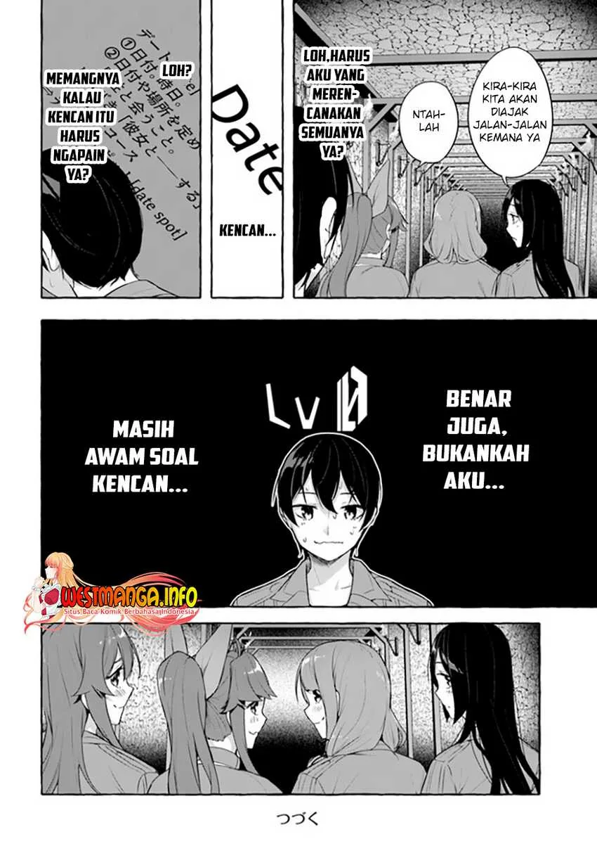 Halaman 42 — Sex & Dungeon!! Wagaya no Chika ni, H Kaisuu=Level no Dungeon ga Shutsugen shita!? Chapter 31