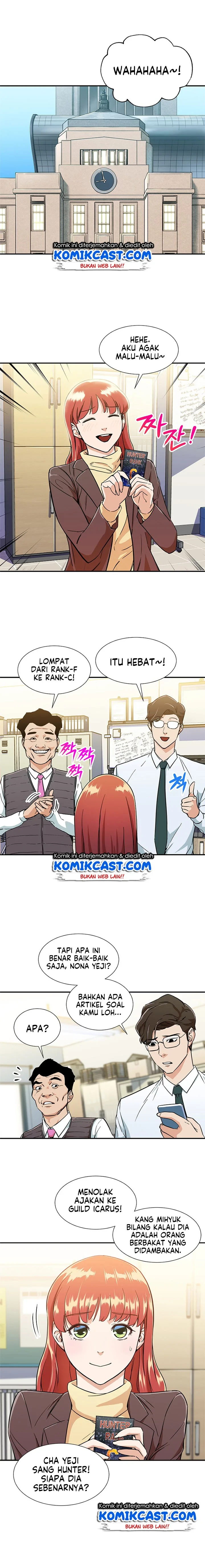 Halaman 6 — My Dad Is Too Strong Chapter 12