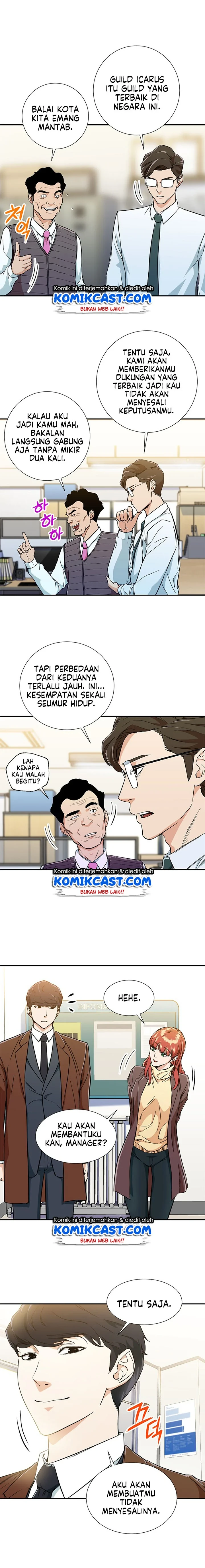Halaman 7 — My Dad Is Too Strong Chapter 12