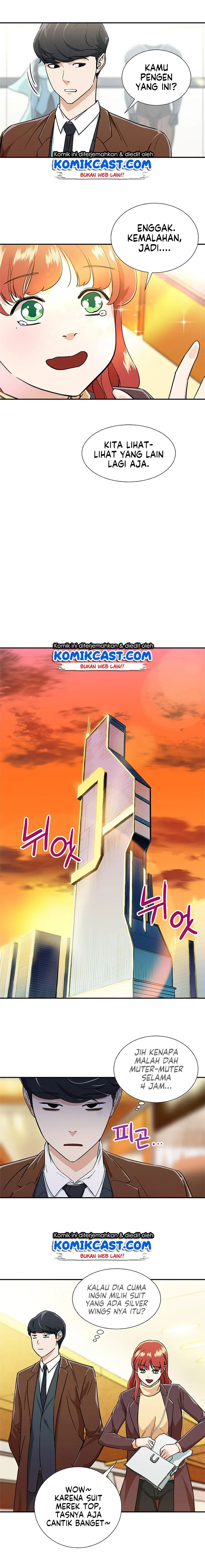 Halaman 12 — My Dad Is Too Strong Chapter 12