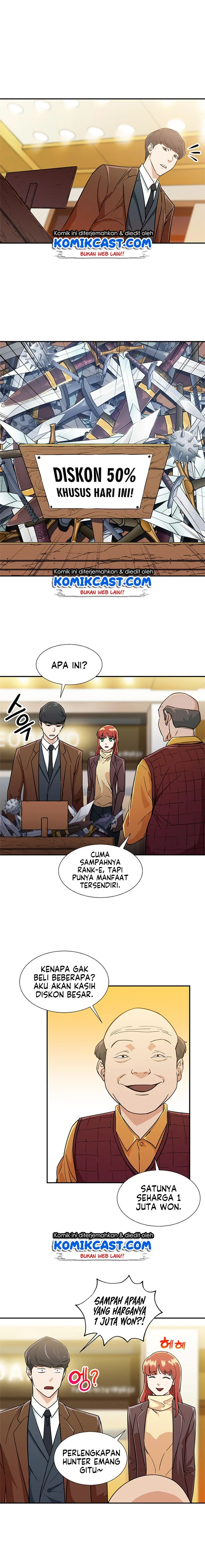 Halaman 13 — My Dad Is Too Strong Chapter 12