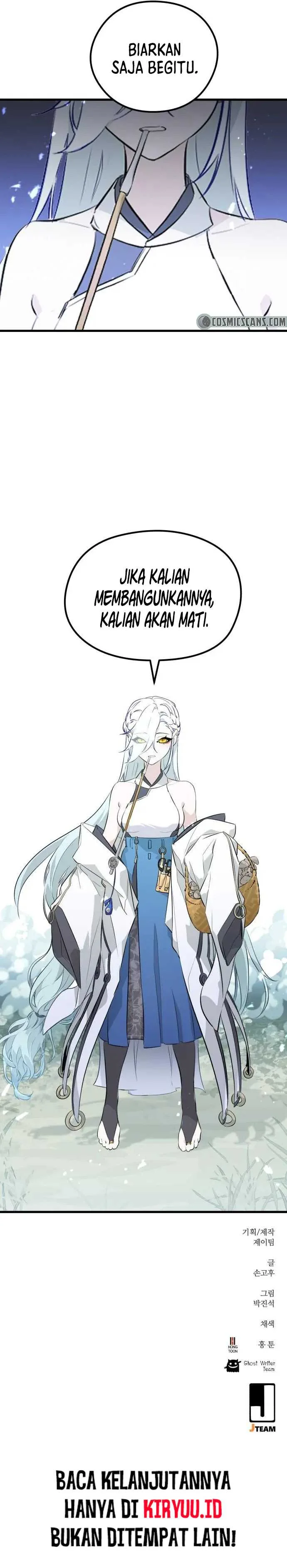 Halaman 22 — Ghost King Chapter 58