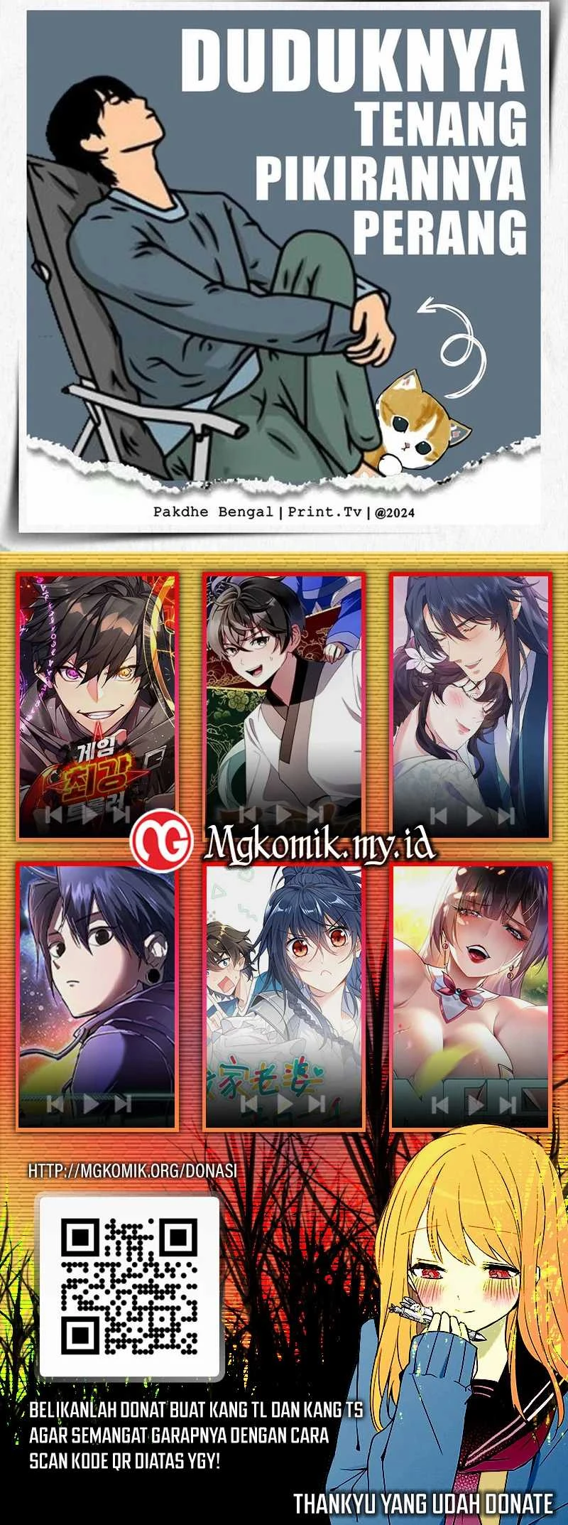 Halaman 18 — Am I Invincible Chapter 310