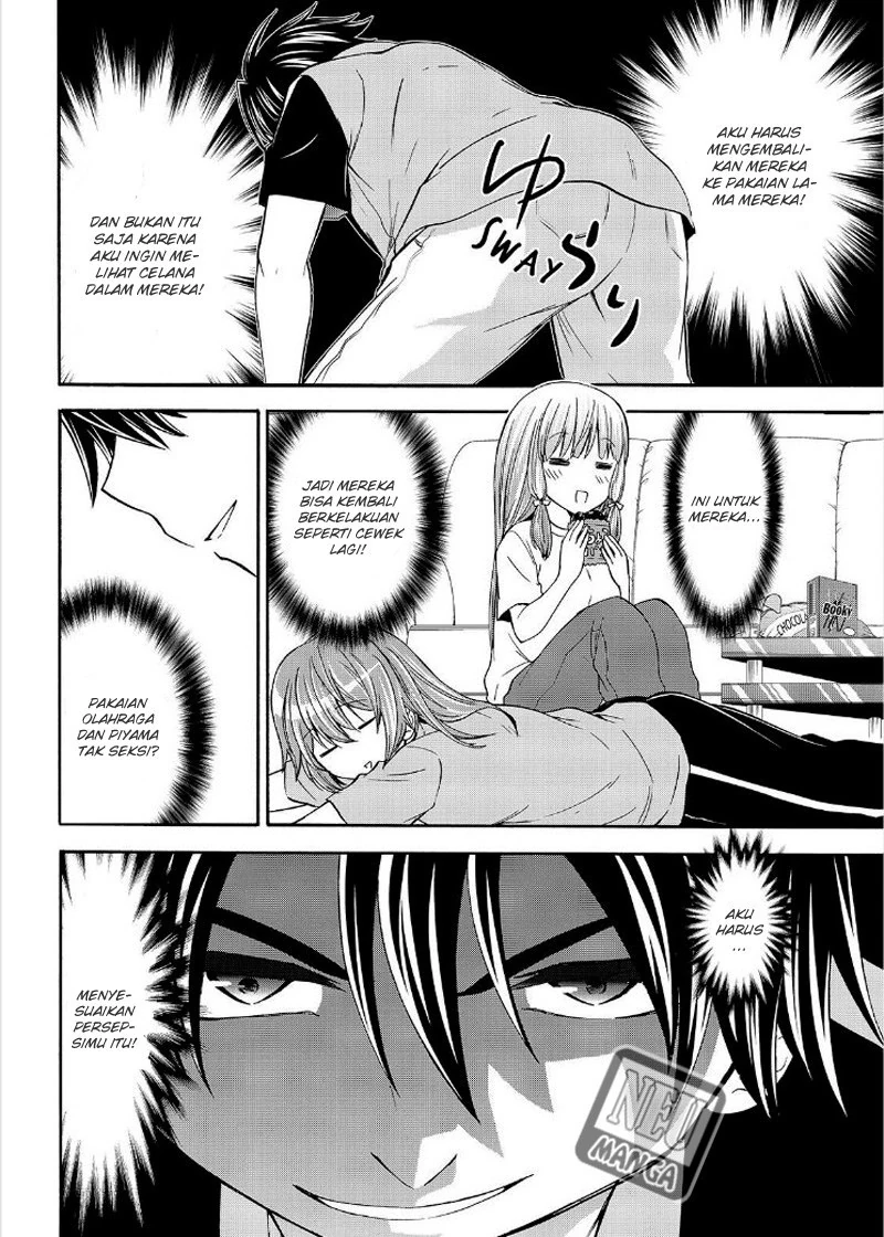 Halaman 15 — Maga-Tsuki Chapter 51