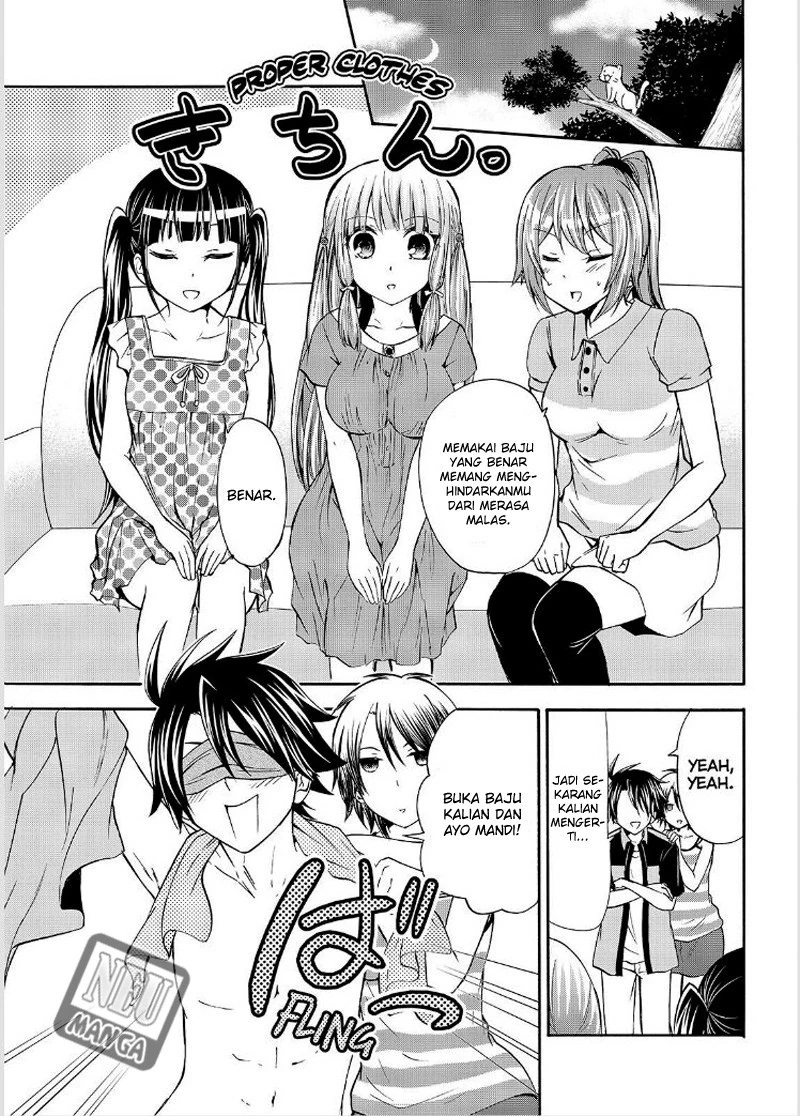 Halaman 22 — Maga-Tsuki Chapter 51