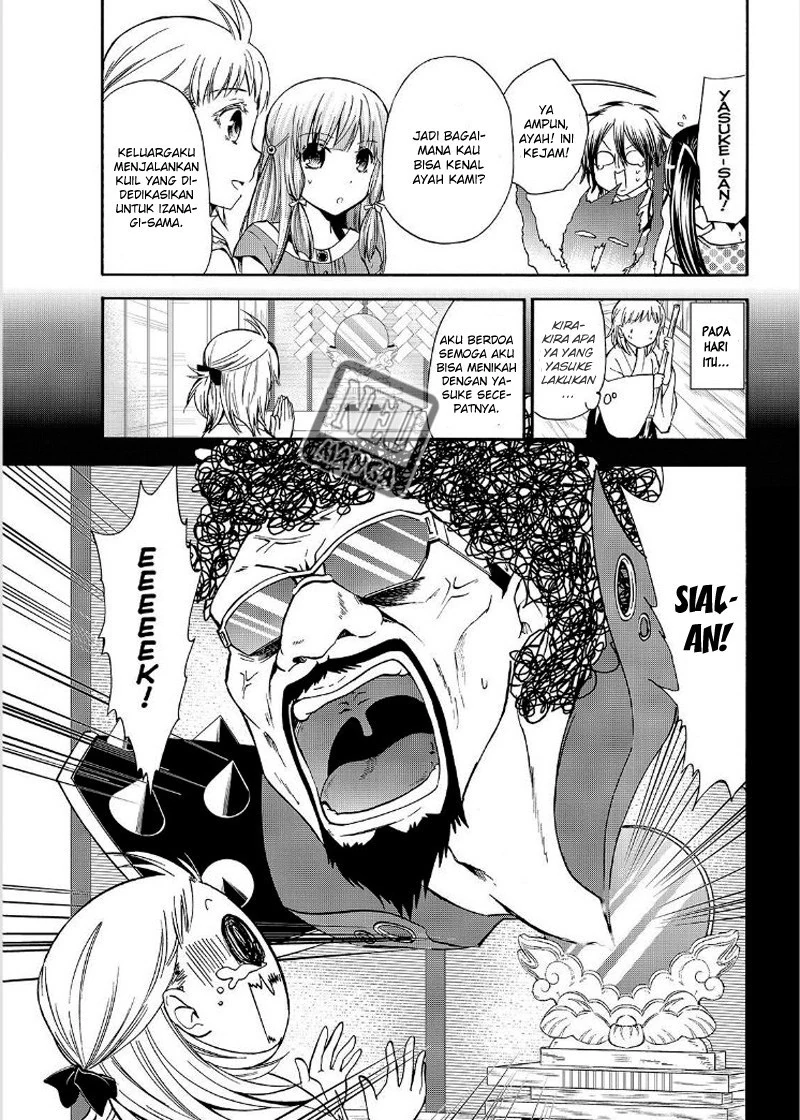 Halaman 26 — Maga-Tsuki Chapter 51