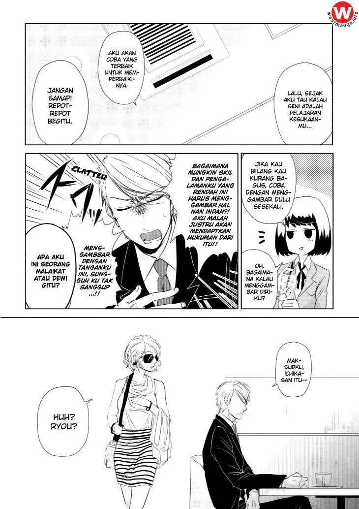 Halaman 6 — Koi to Yobu ni wa Kimochi Warui Chapter 4