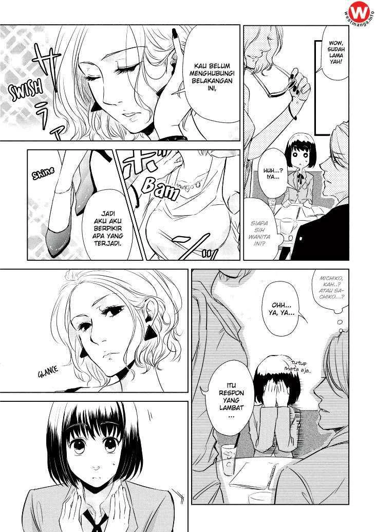 Halaman 7 — Koi to Yobu ni wa Kimochi Warui Chapter 4