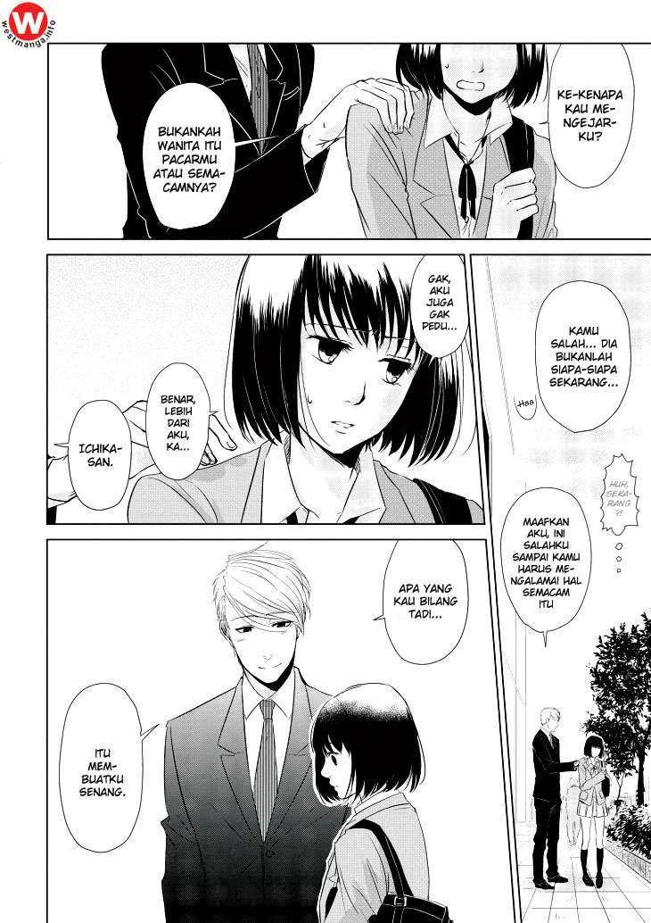 Halaman 12 — Koi to Yobu ni wa Kimochi Warui Chapter 4