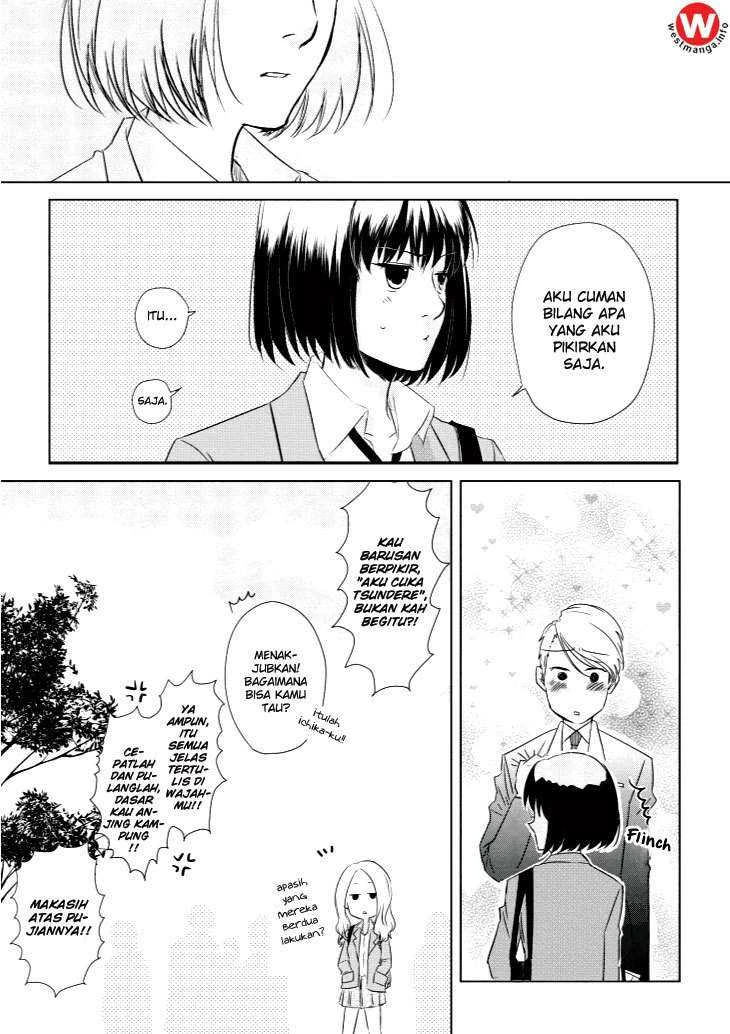 Halaman 13 — Koi to Yobu ni wa Kimochi Warui Chapter 4