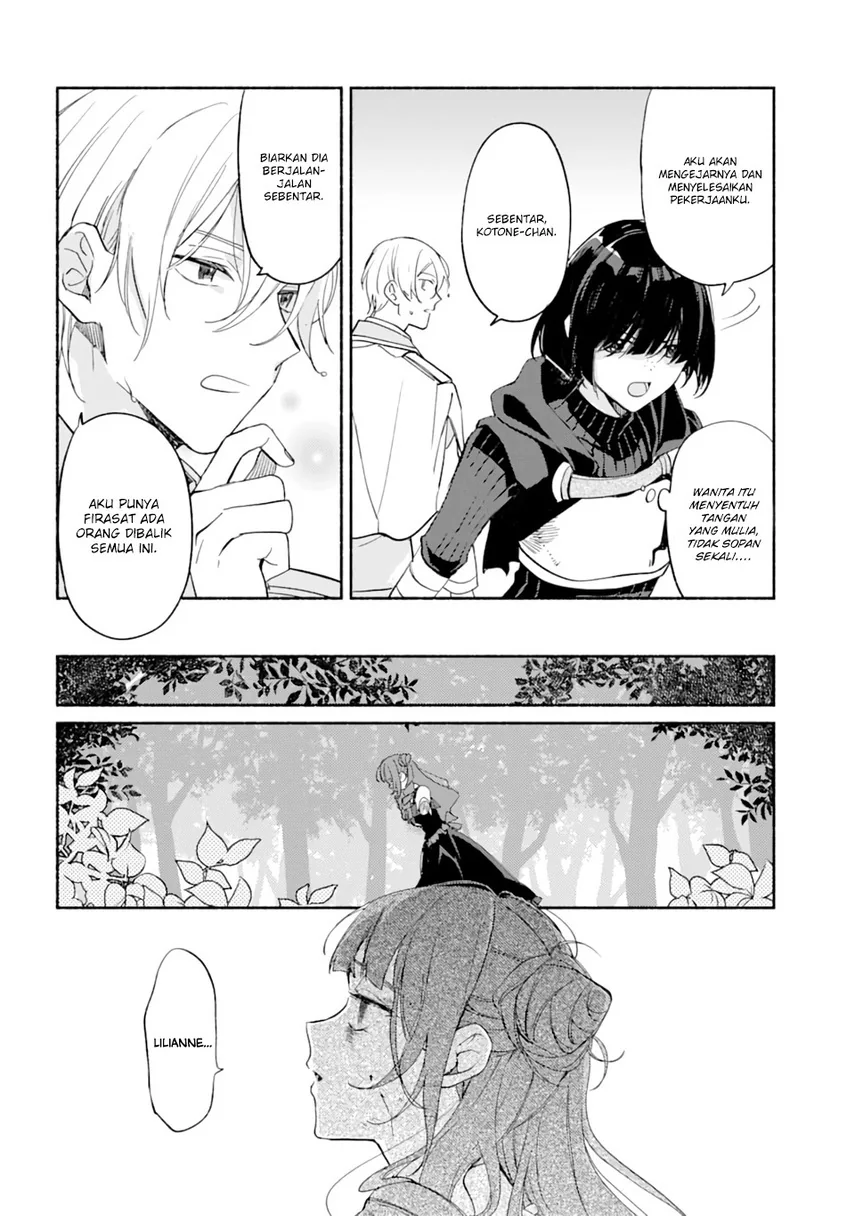 Halaman 14 — Shiryoujutsushi no Otetsudai Chapter 18