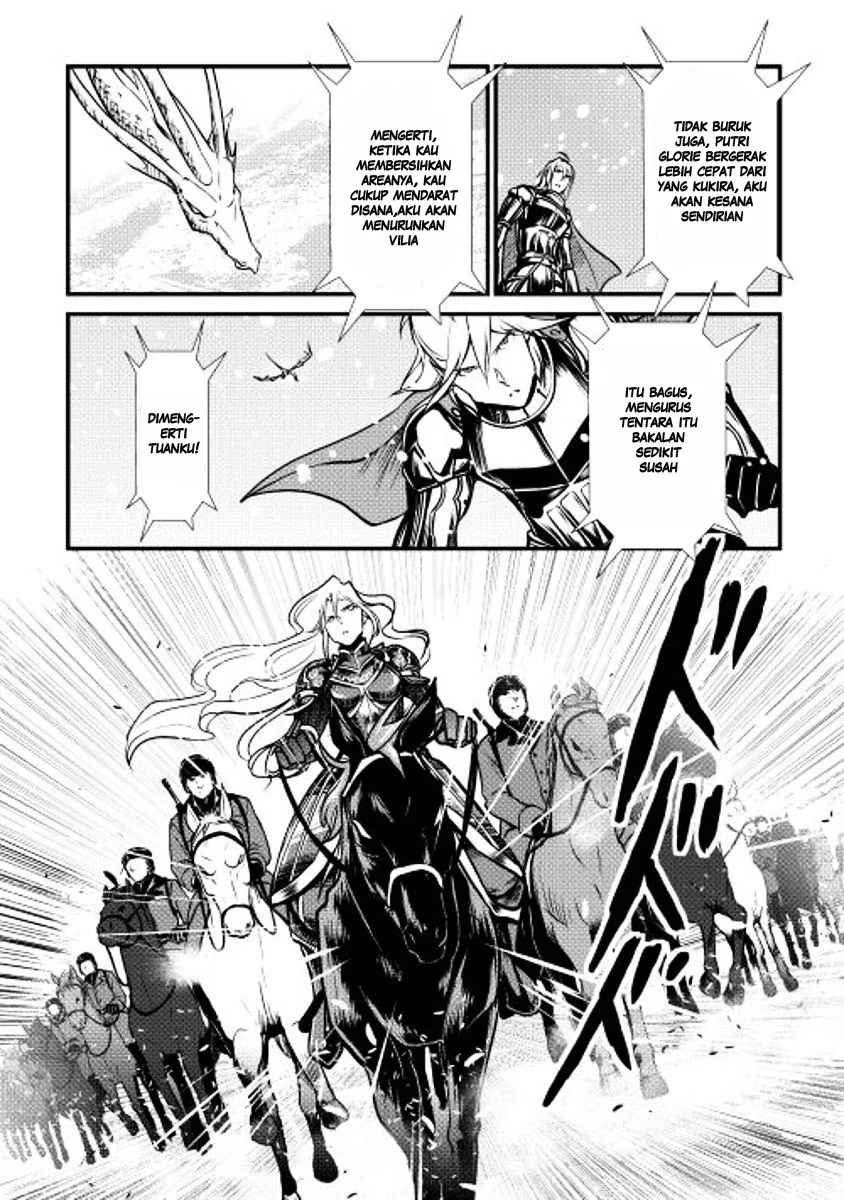 Halaman 12 — Shiro no Koukoku Monogatari Chapter 22