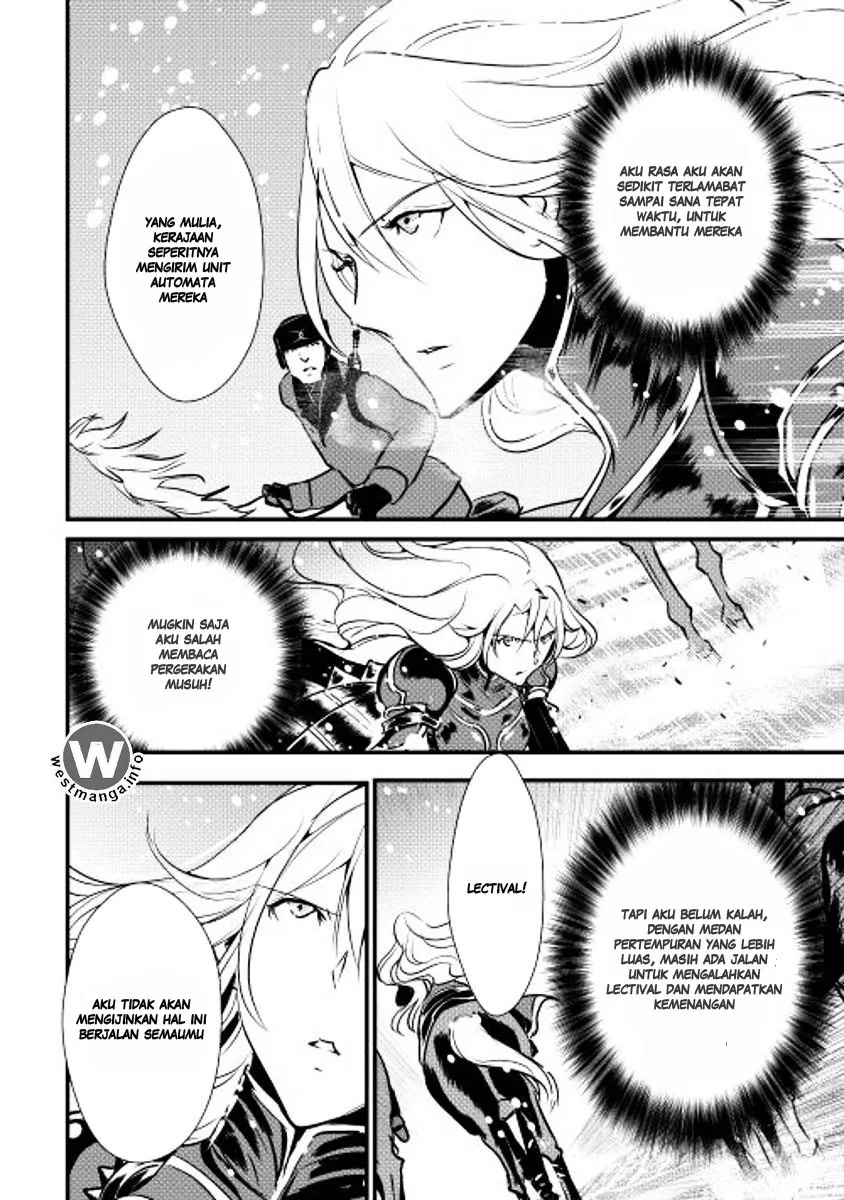 Halaman 13 — Shiro no Koukoku Monogatari Chapter 22