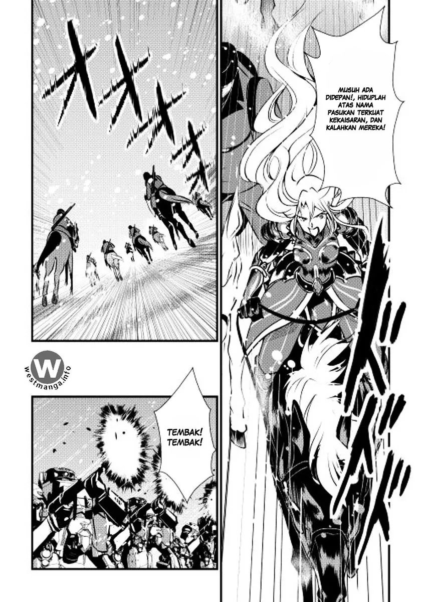 Halaman 14 — Shiro no Koukoku Monogatari Chapter 22