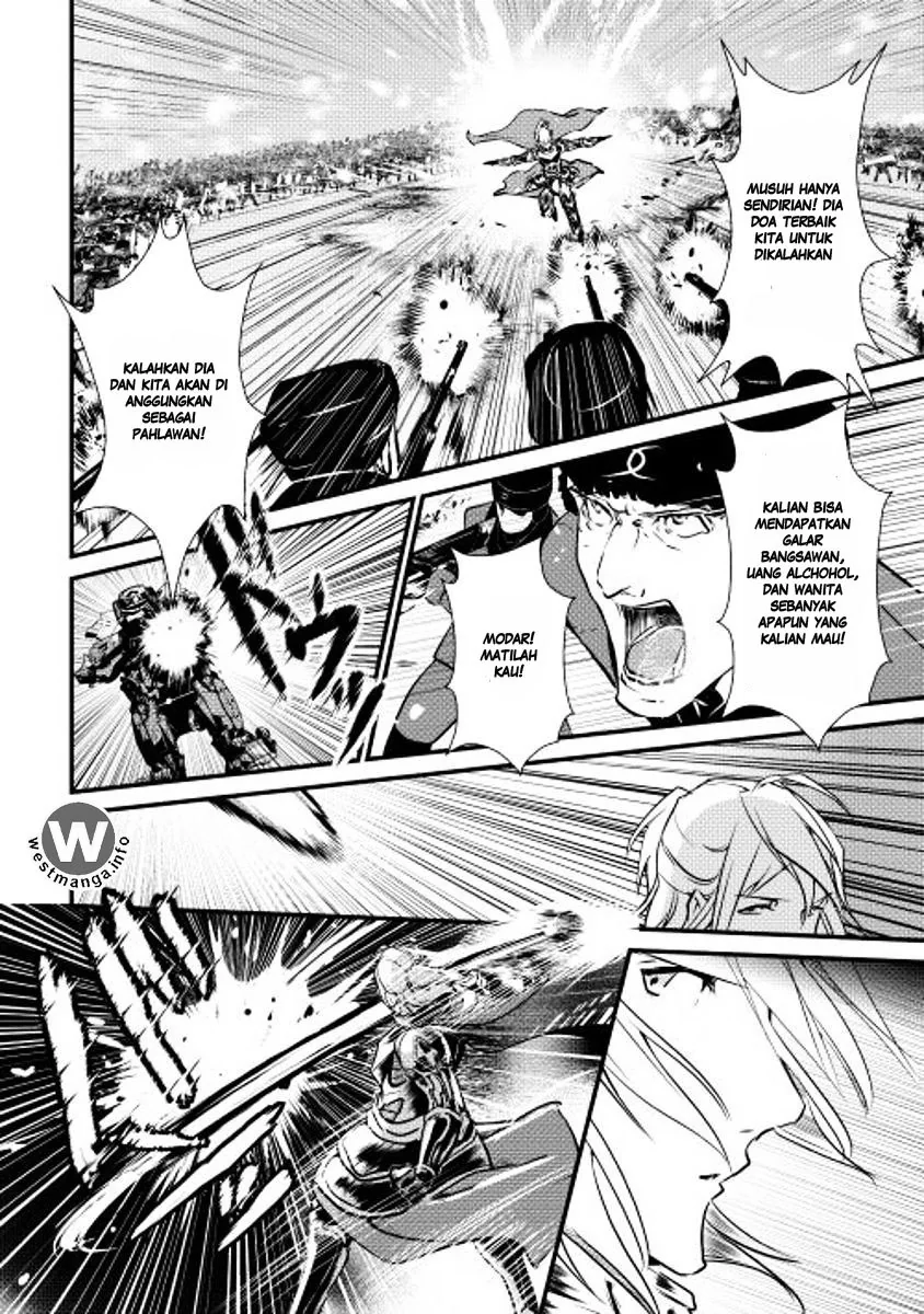 Halaman 15 — Shiro no Koukoku Monogatari Chapter 22
