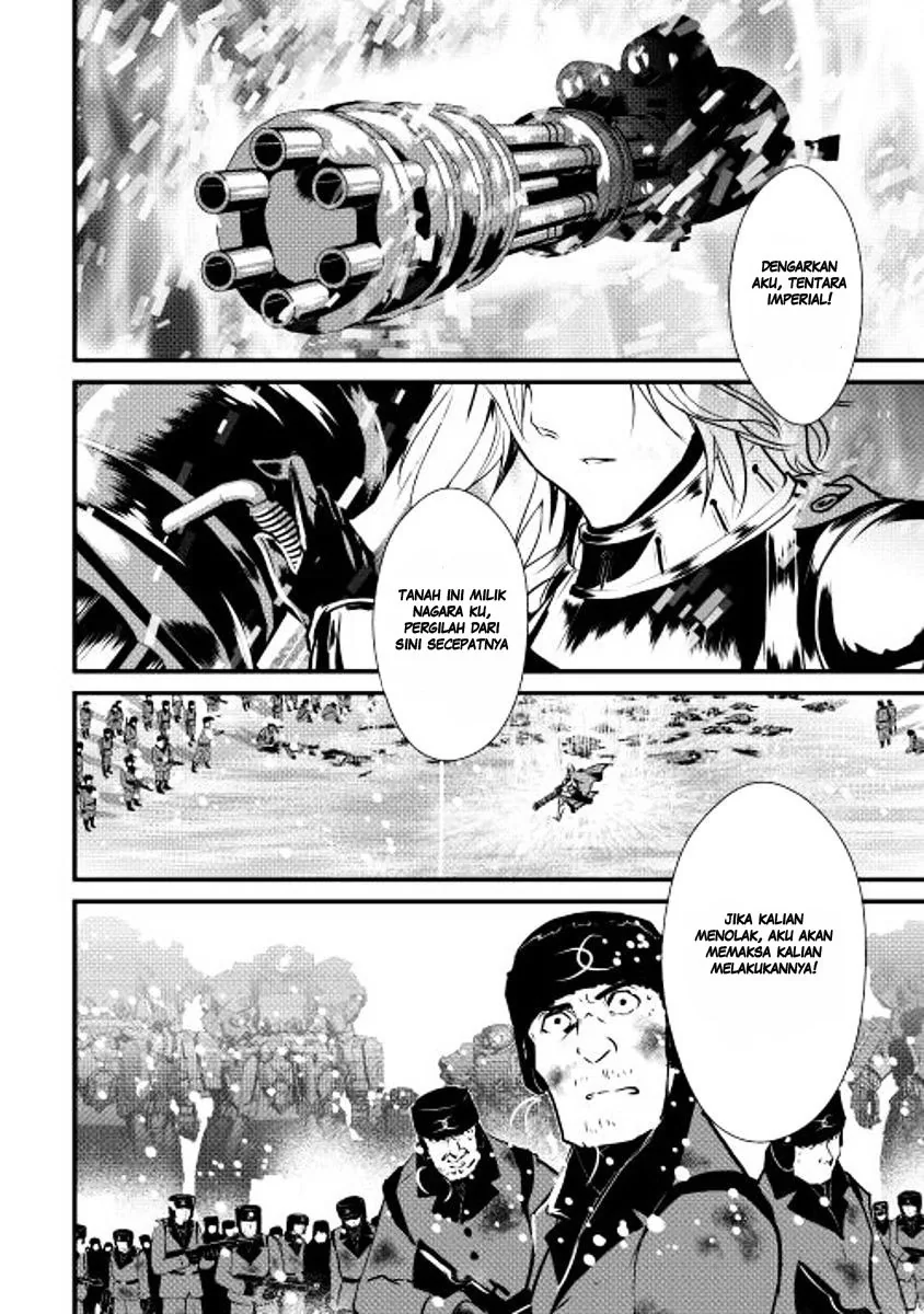 Halaman 17 — Shiro no Koukoku Monogatari Chapter 22