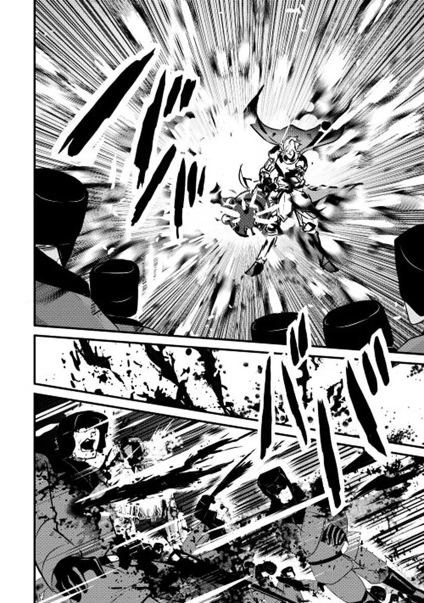 Halaman 19 — Shiro no Koukoku Monogatari Chapter 22