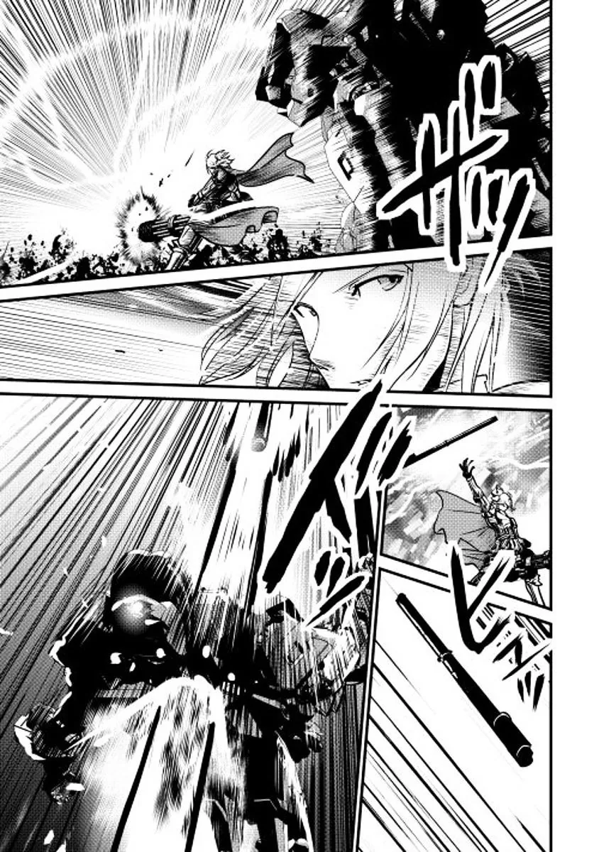 Halaman 20 — Shiro no Koukoku Monogatari Chapter 22
