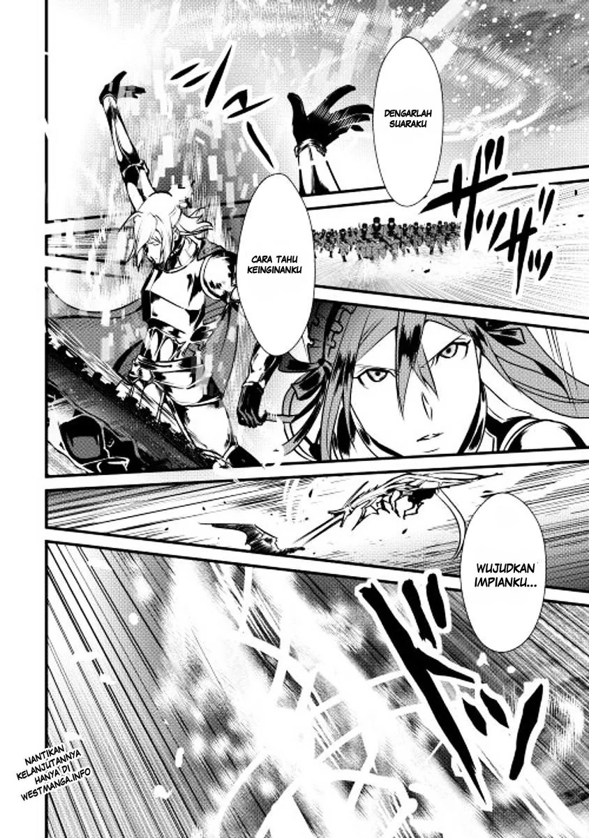 Halaman 22 — Shiro no Koukoku Monogatari Chapter 22