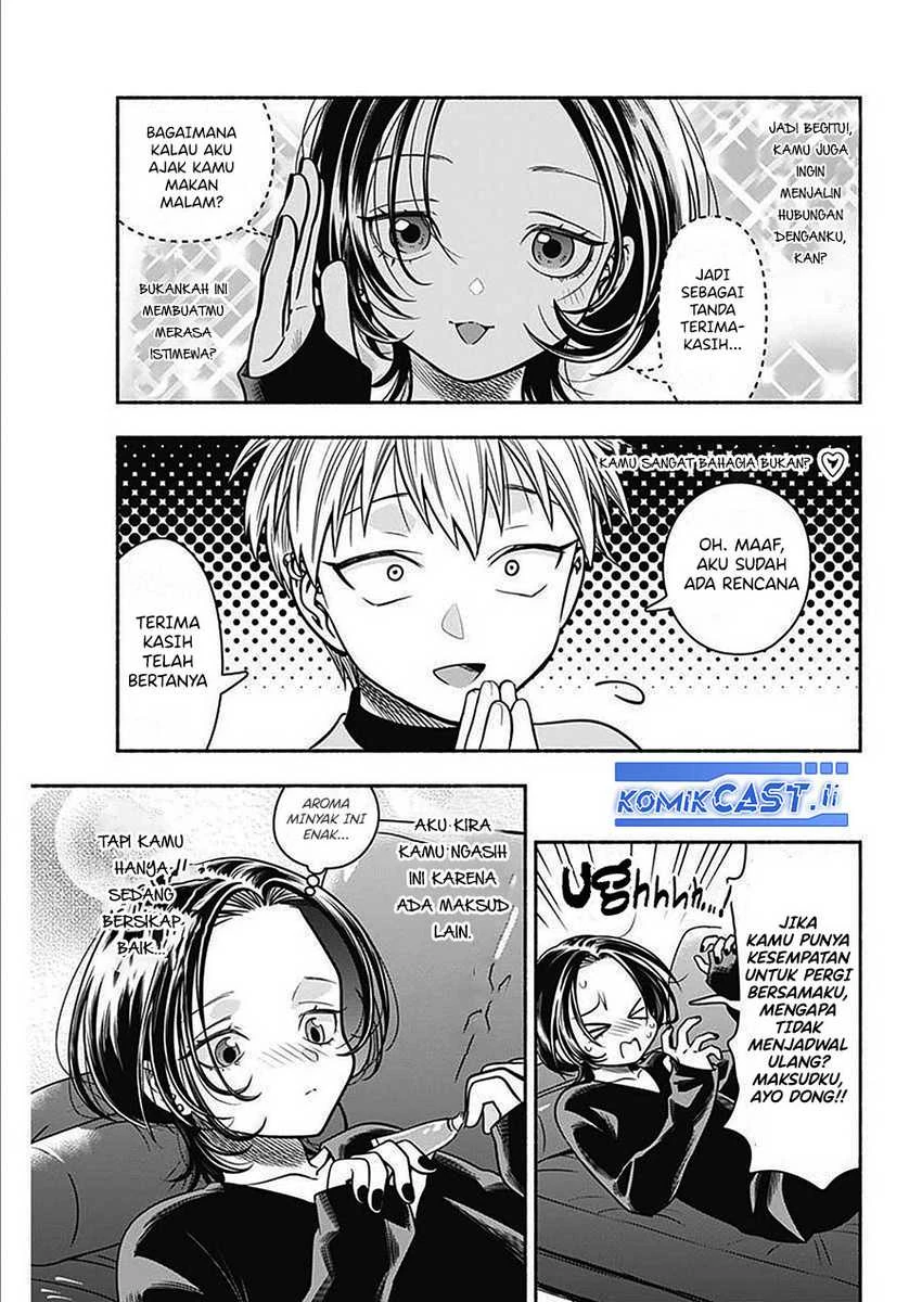 Halaman 6 — Marriage Gray Chapter 48