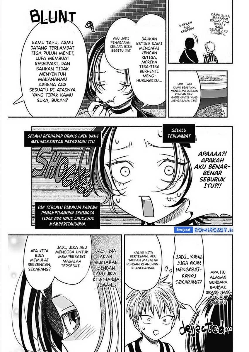 Halaman 8 — Marriage Gray Chapter 48