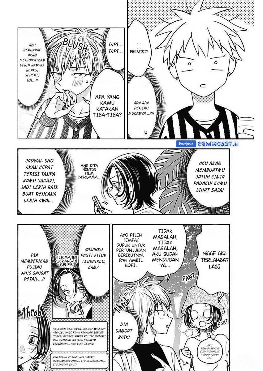 Halaman 9 — Marriage Gray Chapter 48