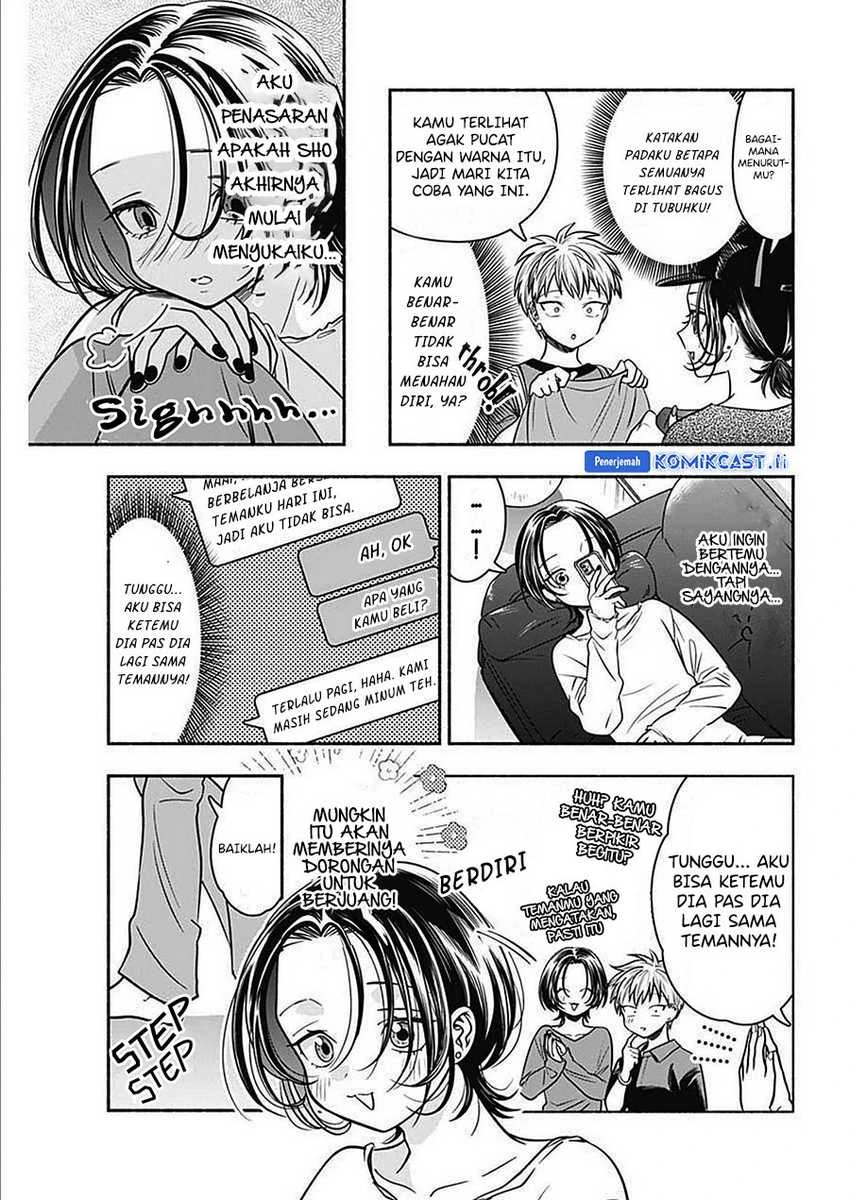 Halaman 10 — Marriage Gray Chapter 48
