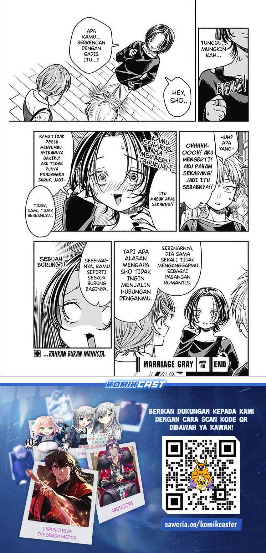Halaman 12 — Marriage Gray Chapter 48