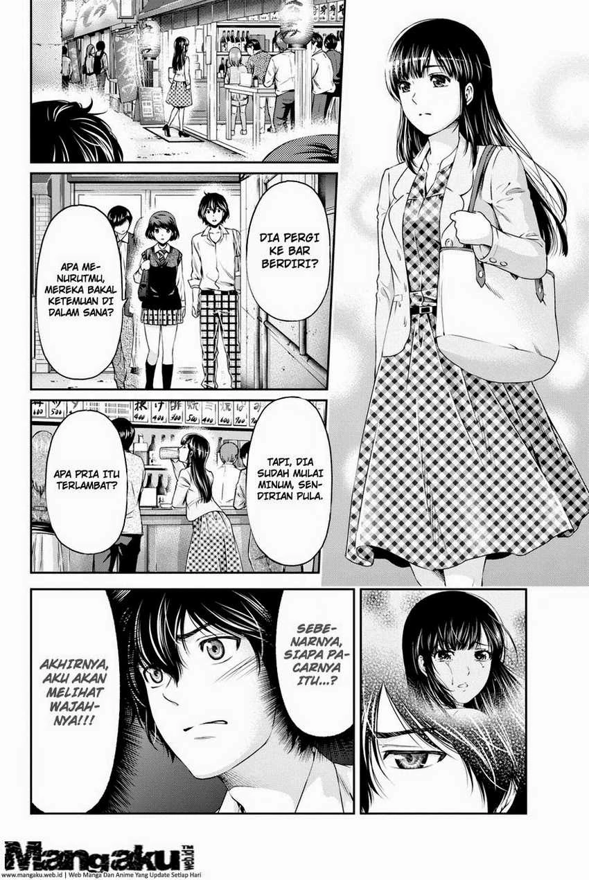 Halaman 4 — Domestic na Kanojo Chapter 8