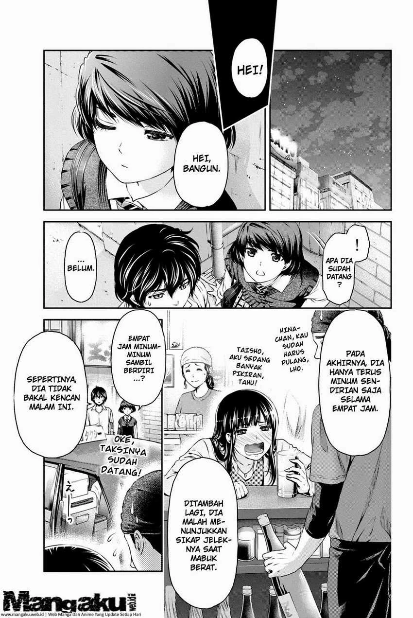 Halaman 5 — Domestic na Kanojo Chapter 8