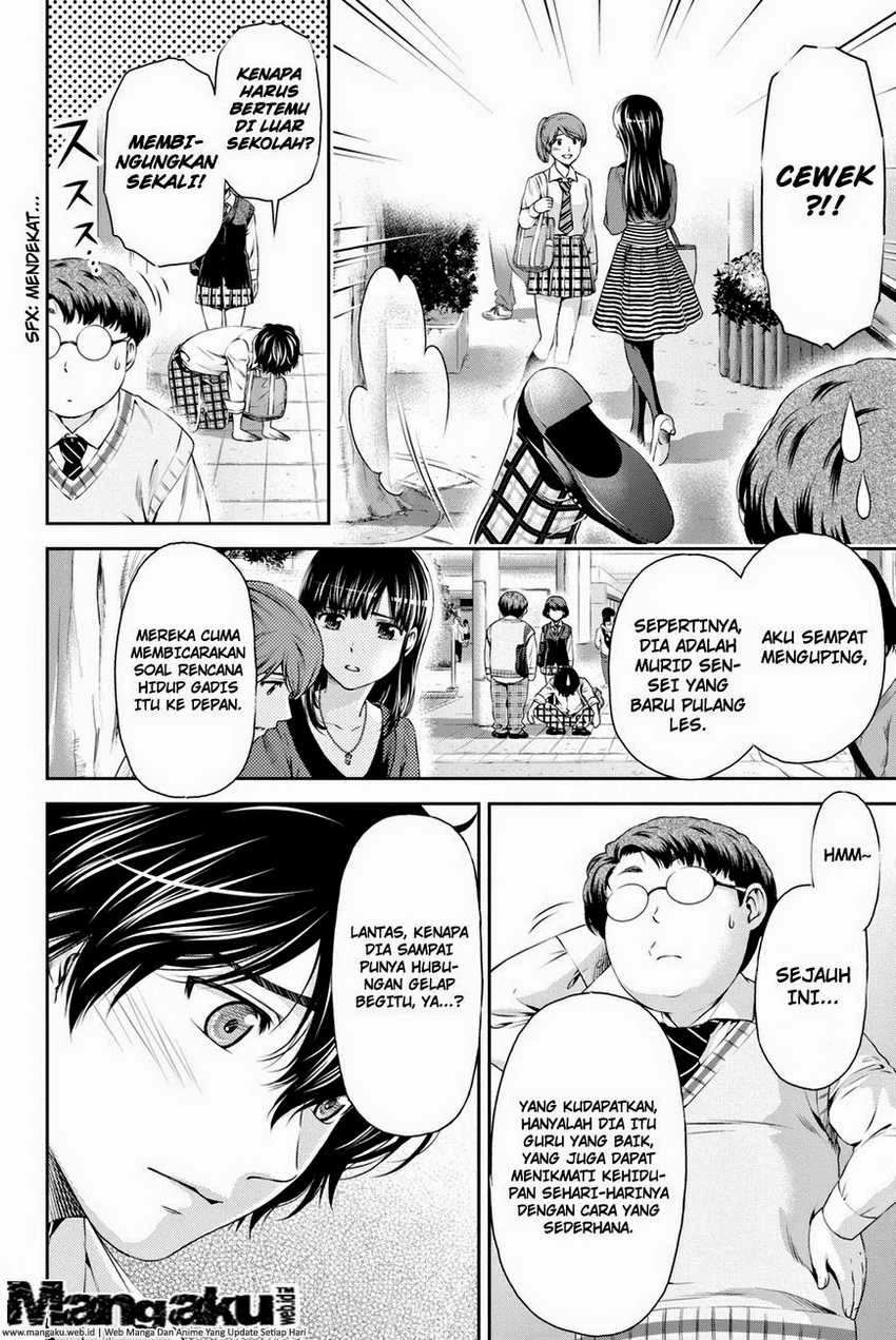 Halaman 9 — Domestic na Kanojo Chapter 8