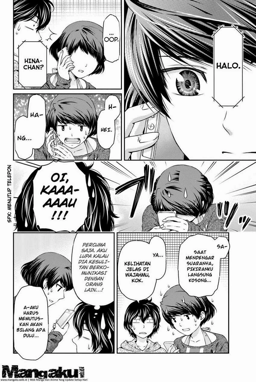Halaman 13 — Domestic na Kanojo Chapter 8