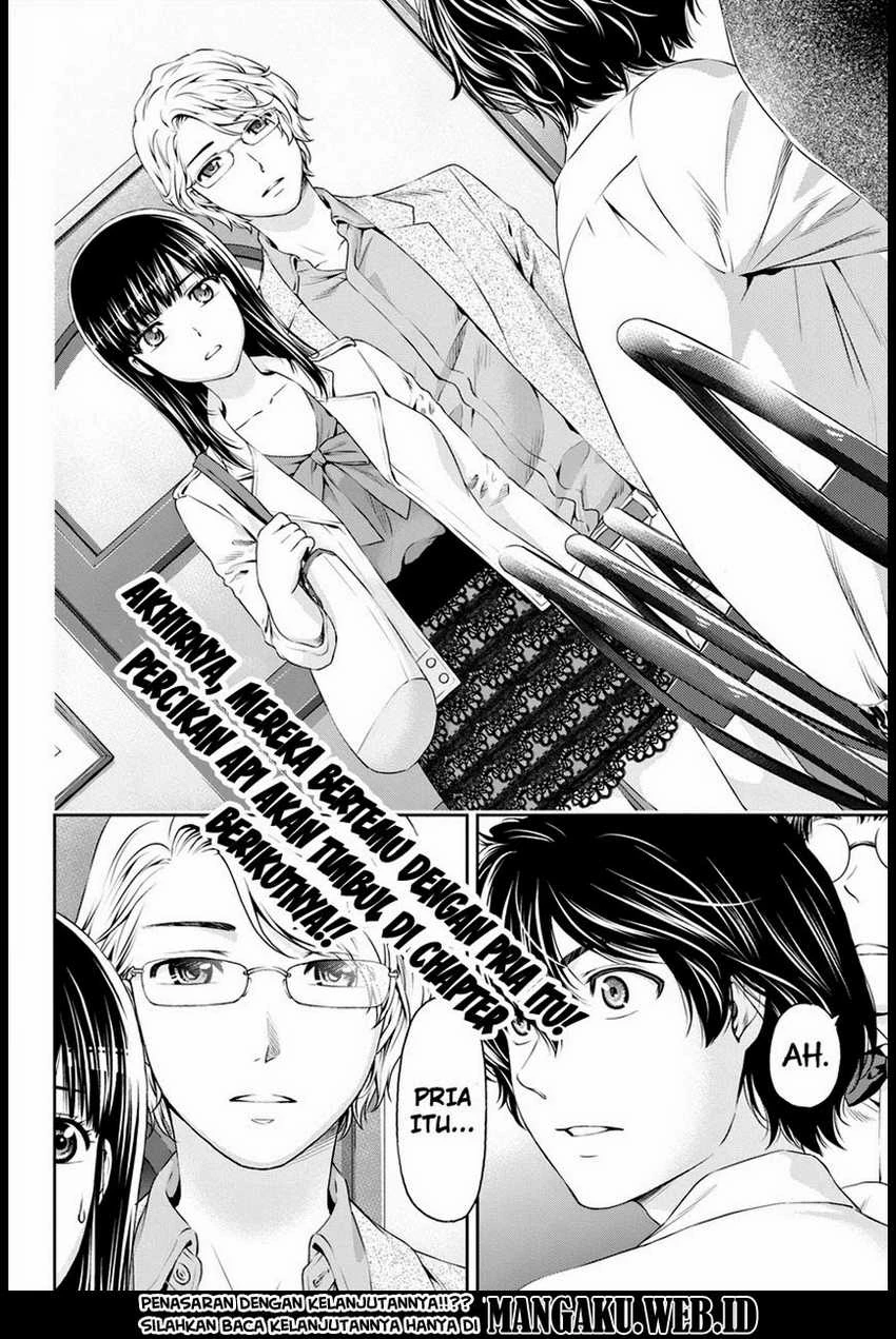Halaman 17 — Domestic na Kanojo Chapter 8