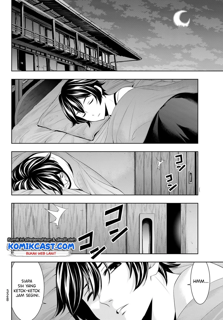 Halaman 3 — Megami no Café Terrace Chapter 44