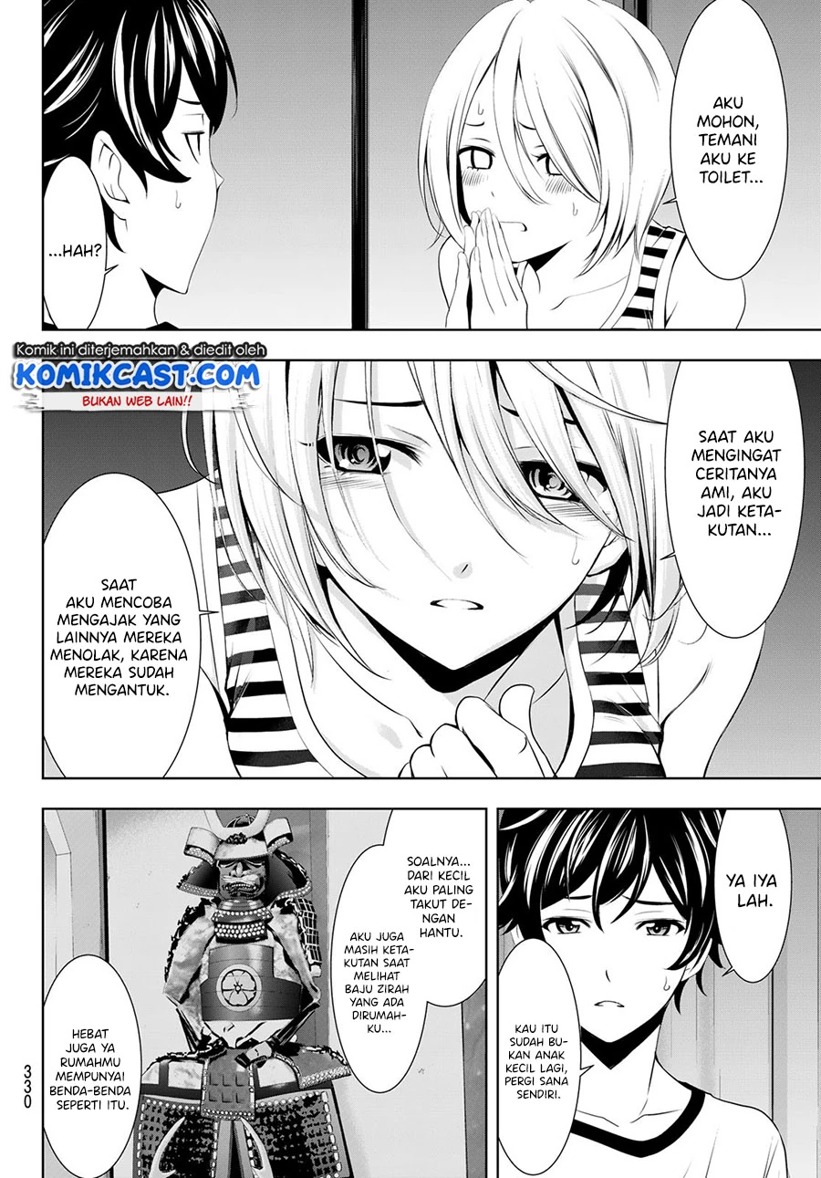 Halaman 5 — Megami no Café Terrace Chapter 44