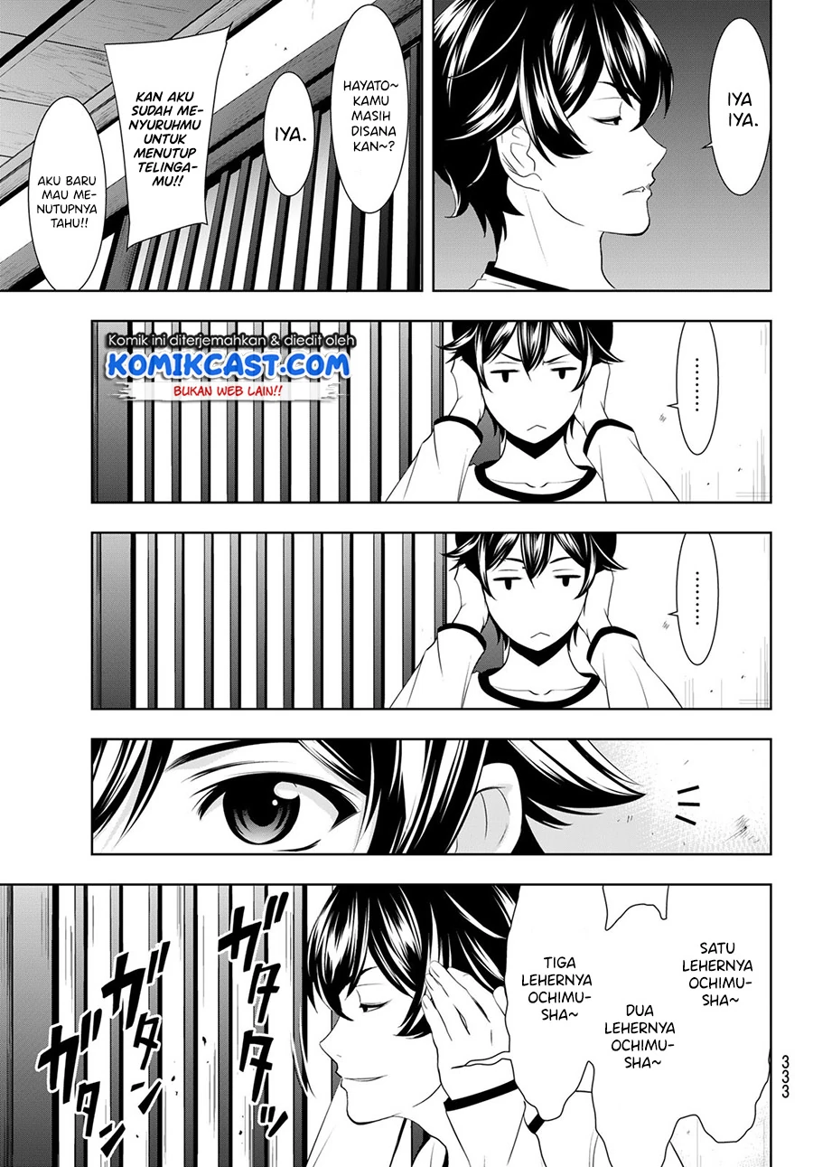 Halaman 8 — Megami no Café Terrace Chapter 44