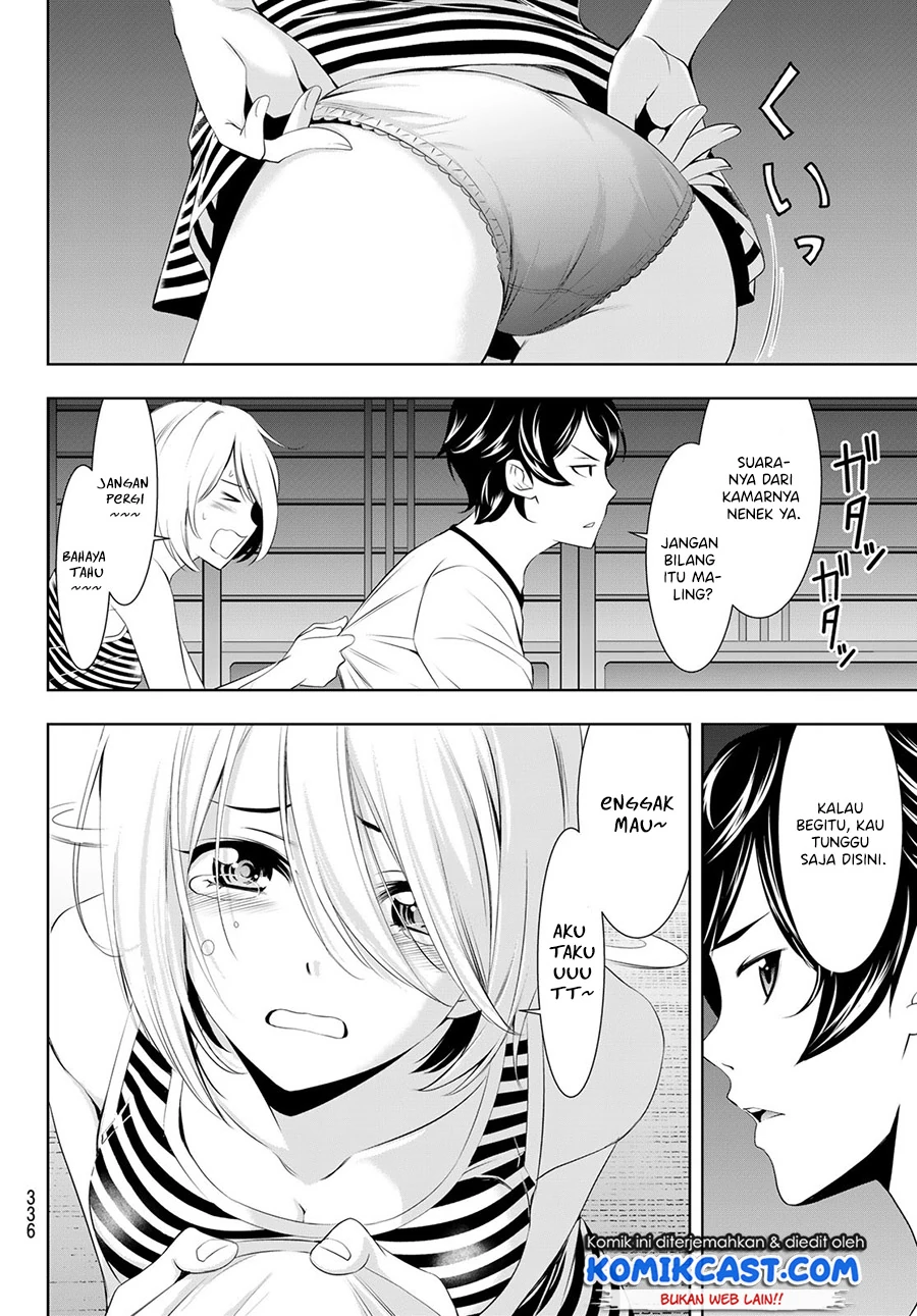 Halaman 11 — Megami no Café Terrace Chapter 44