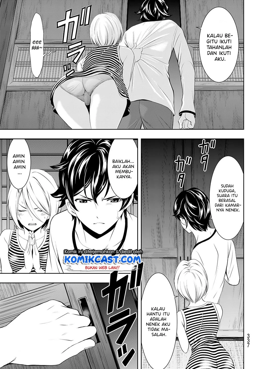Halaman 12 — Megami no Café Terrace Chapter 44